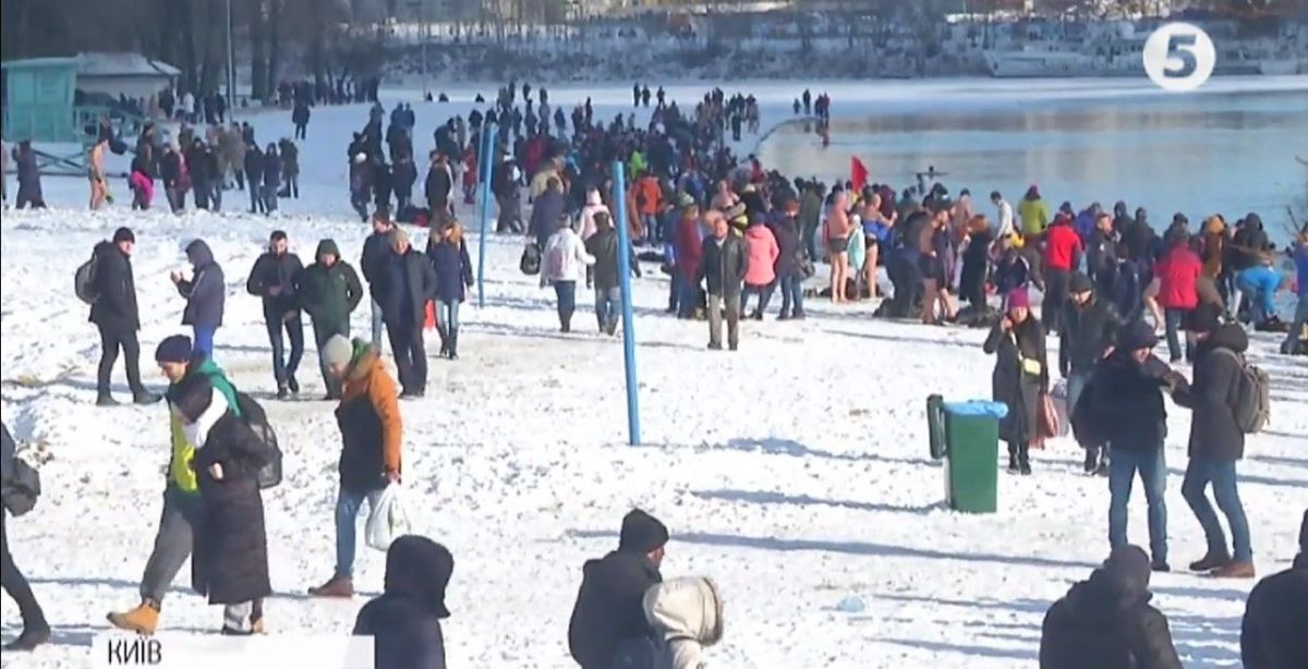 Водохреще у Києві, 2019