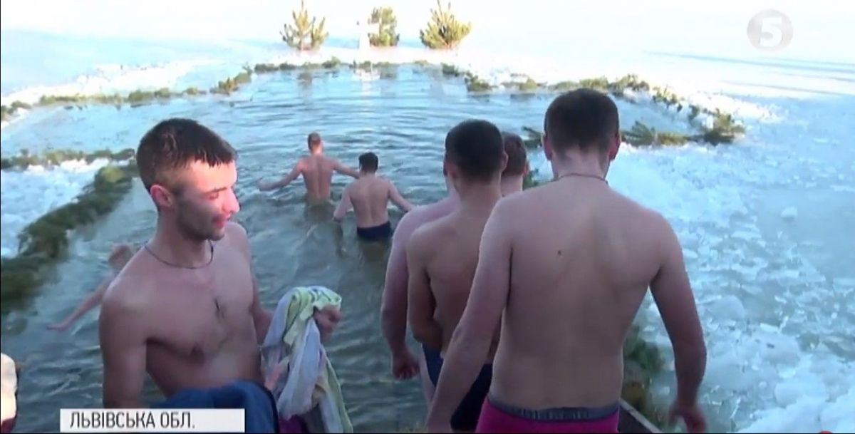 Водохреще у Львові, 2019