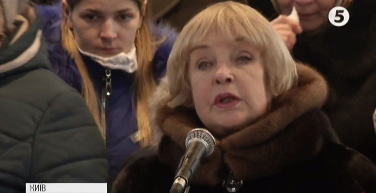 Ада Роговцева