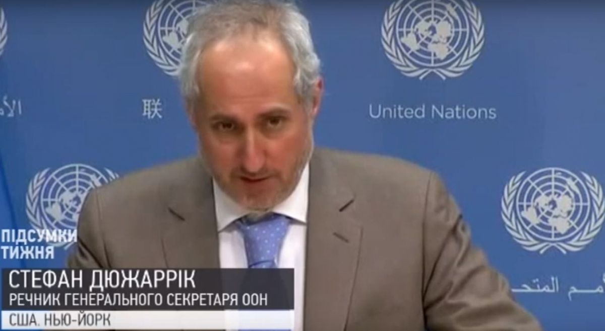 Дюжаррік_речник генсека ООН
