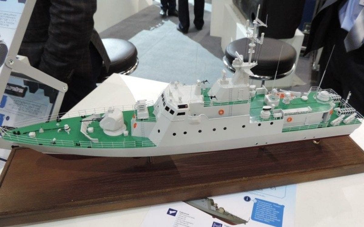 Малий протичовновий корабель розробки ДП «Дослідно-проектний центр кораблебудування»