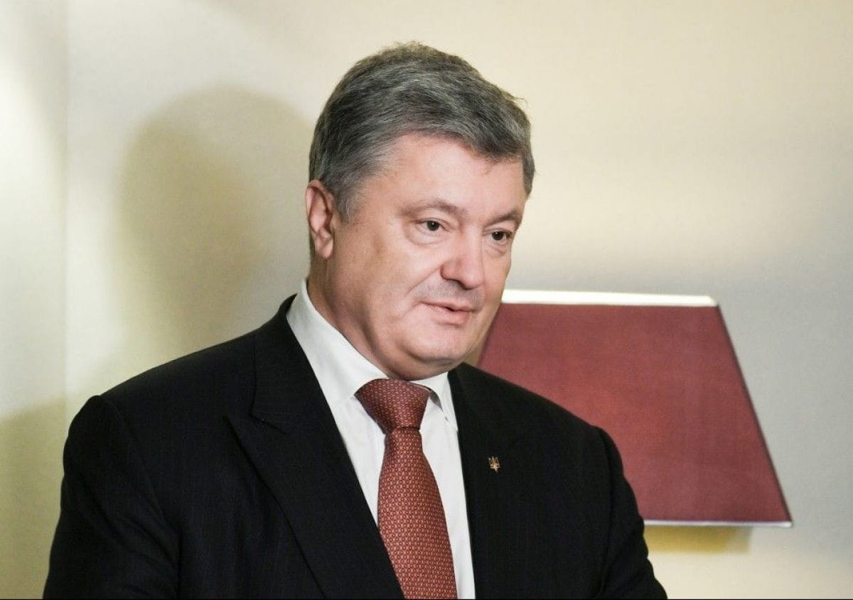 Петро Порошенко
