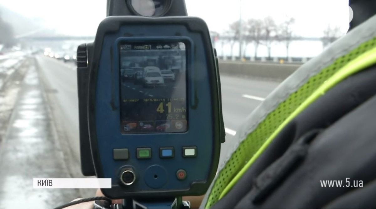 TruCam в Києві