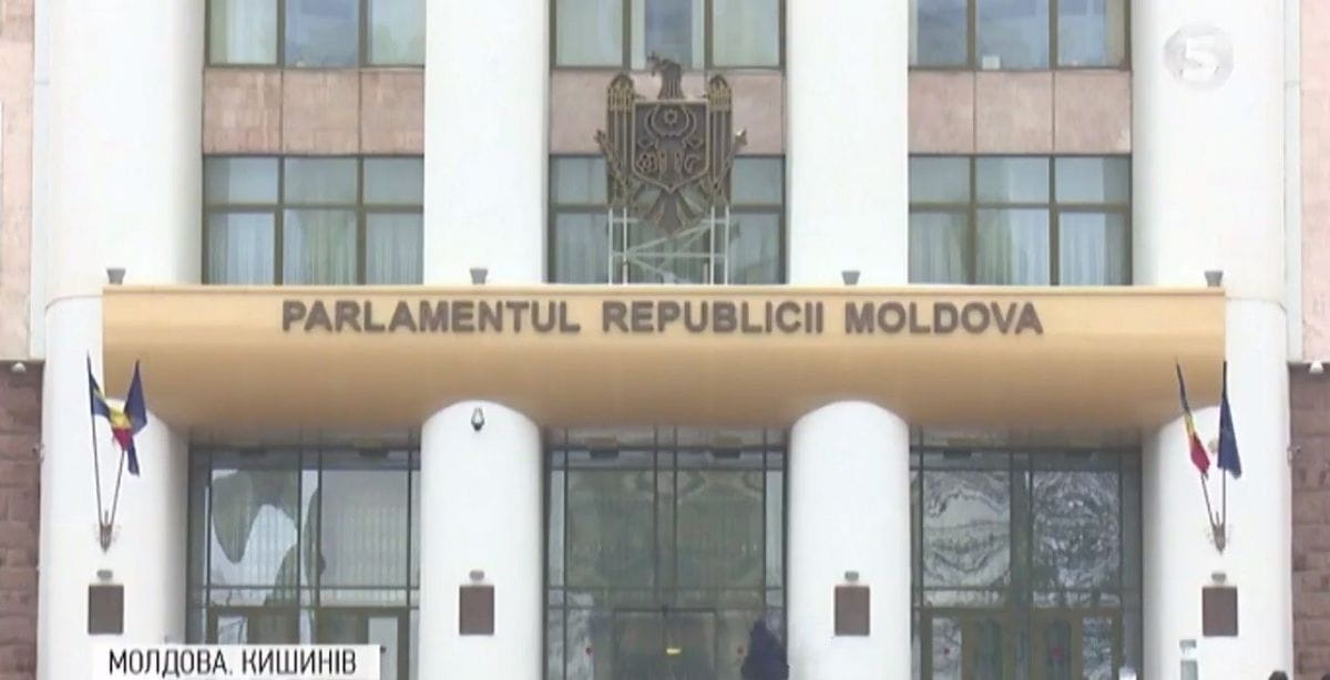 Парламент Молдови