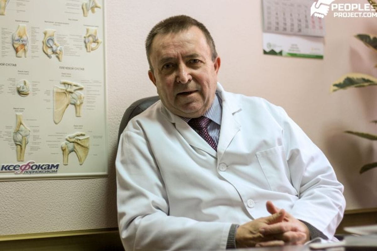 Інститут травматології