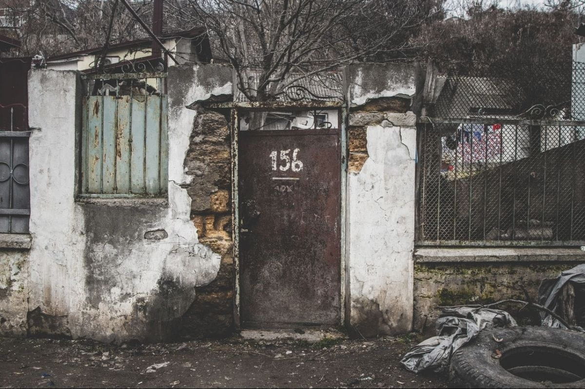 Симферополь, ул. Петровская балка