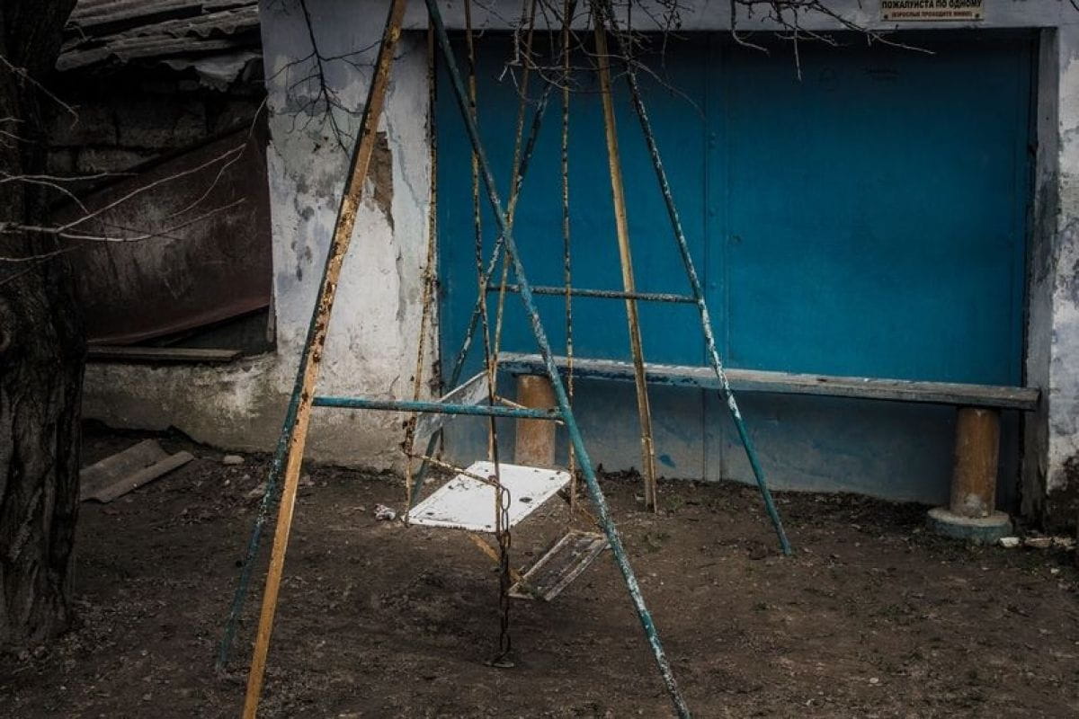 Симферополь, ул. Петровская балка