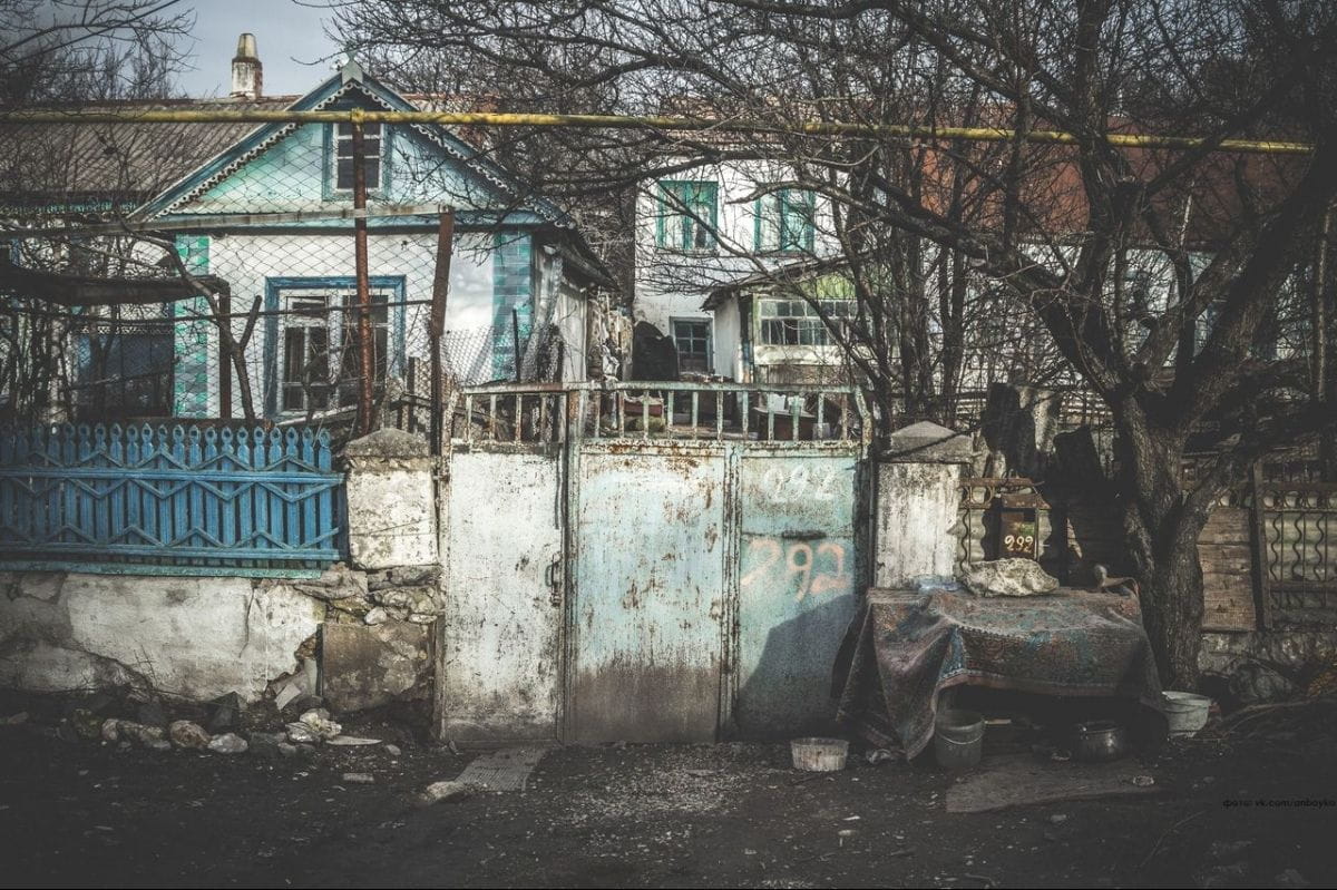 Симферополь, ул. Петровская балка