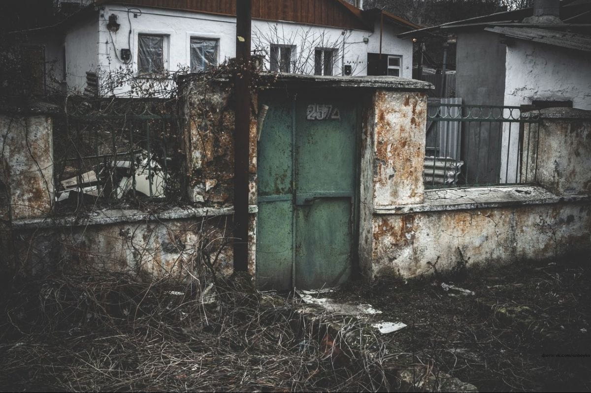 Симферополь, ул. Петровская балка