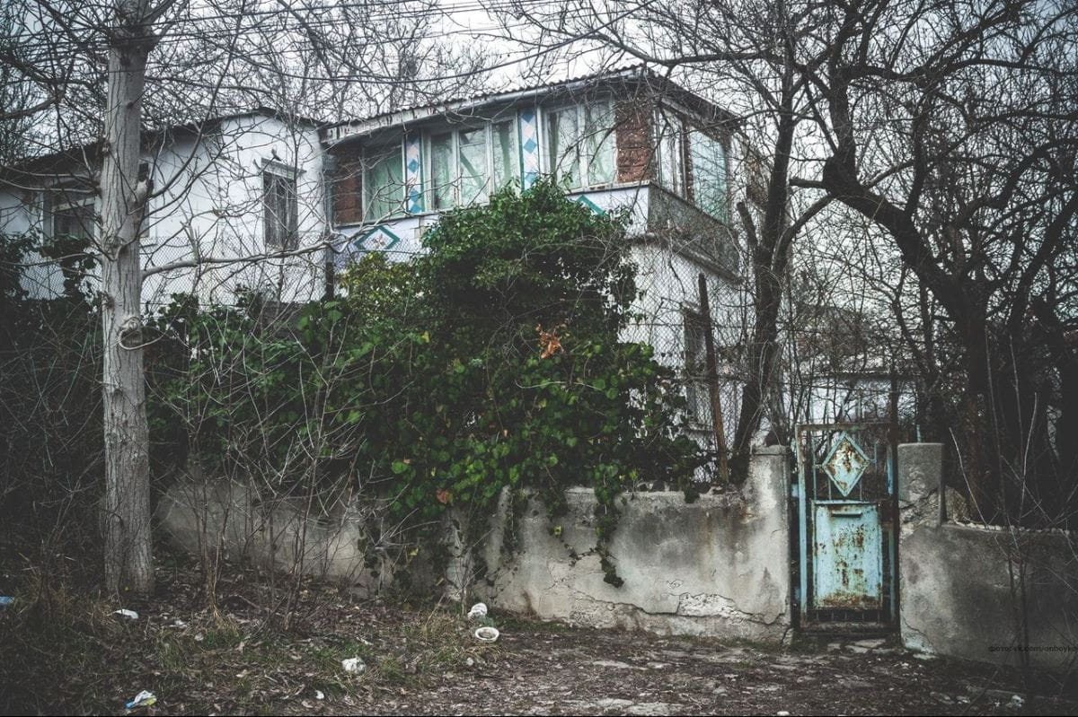 Симферополь, ул. Петровская балка