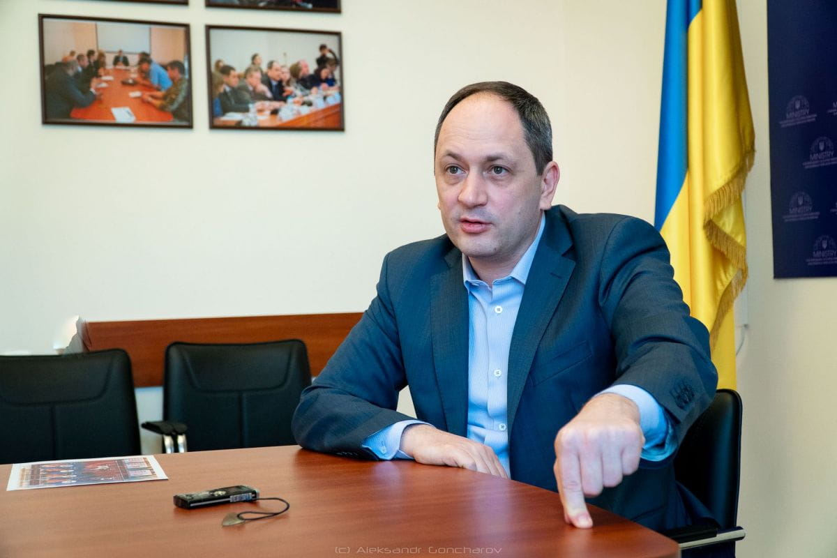 Вадим Черниш