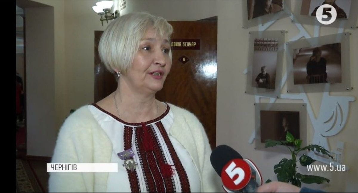 "Народний Герой", Чернігів