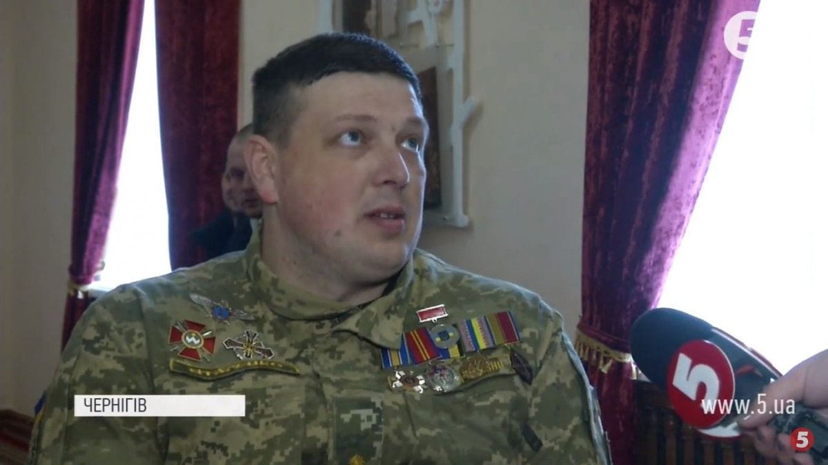"Народний Герой", Чернігів