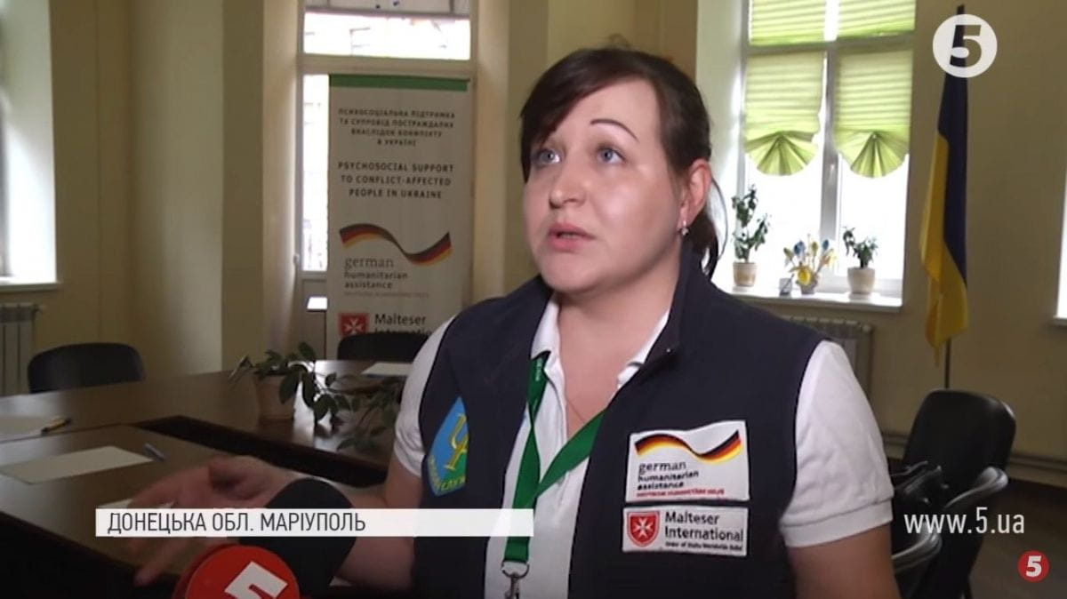 Центр психологічної допомоги, Маріуполь