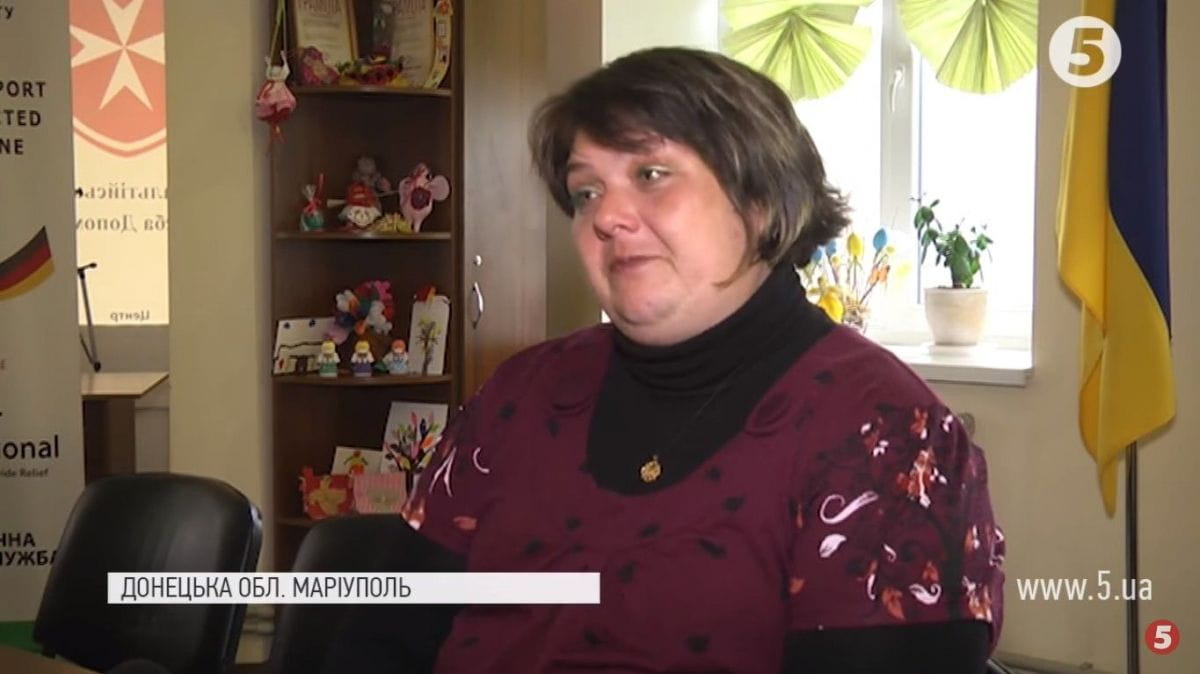 Центр психологічної допомоги, Маріуполь
