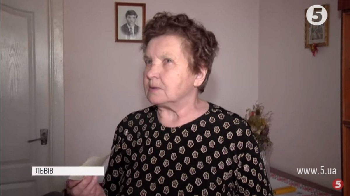 Леся Федак