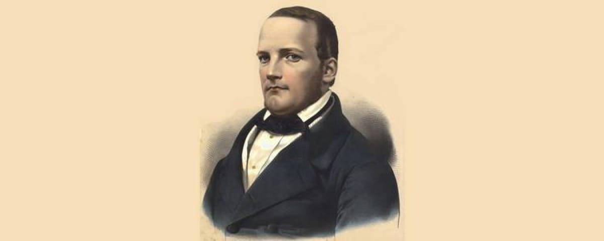 Реклама