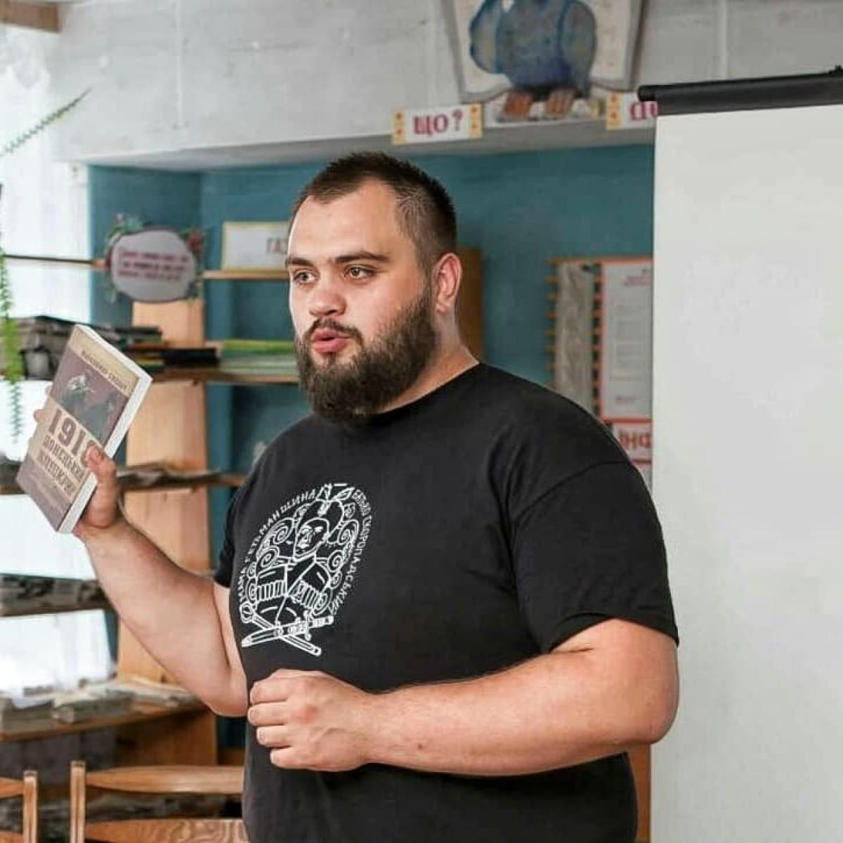 Співзасновник видавництва "Zалізний тато" Олексій Бешуля