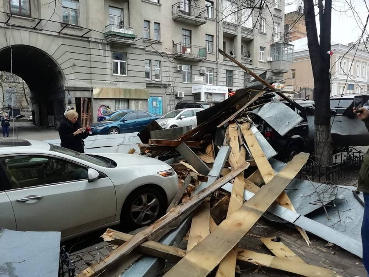 Негода в Києві