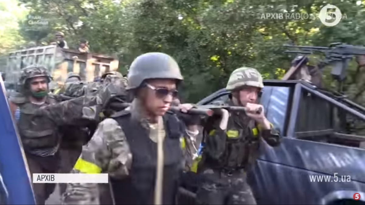 Добровольцы ВСУ