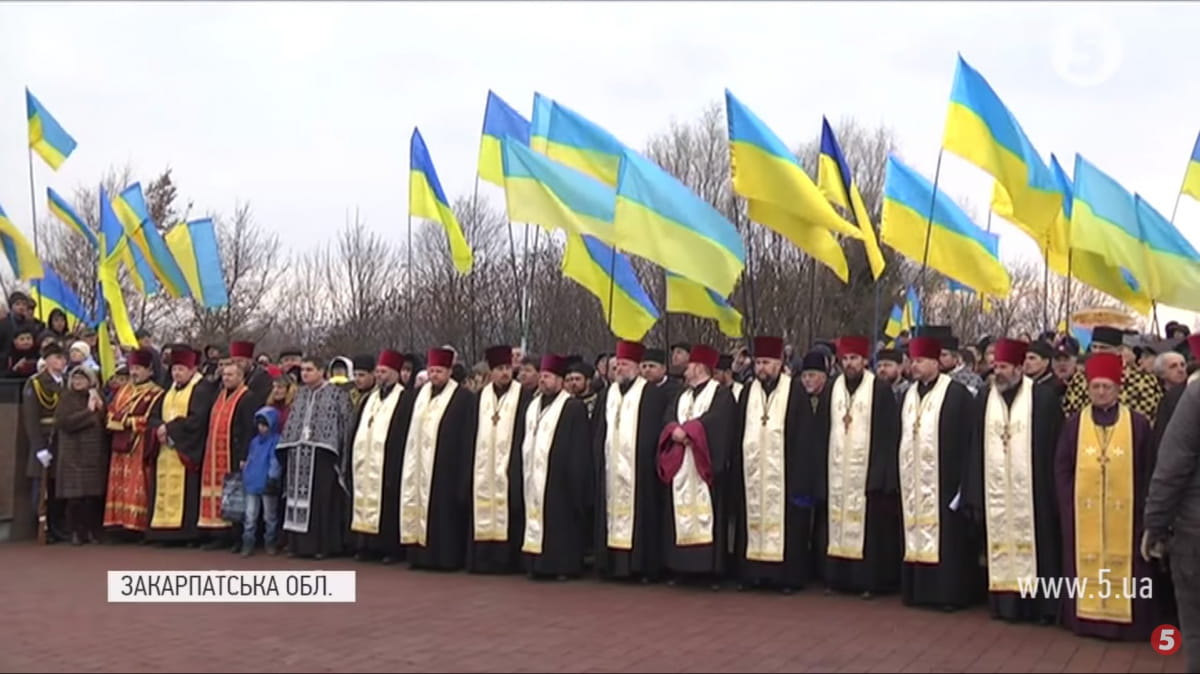 Вшанування січовиків Карпатської України