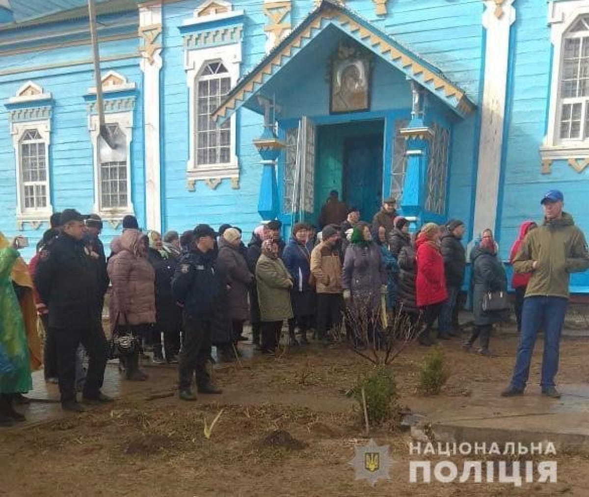 Религиозный конфликт в Винницкой области