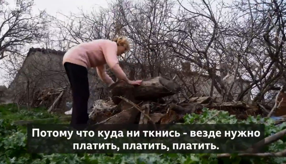 "Пенсіонерка Медведєва" Анна Буянова
