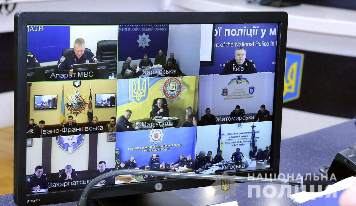 Національна поліція