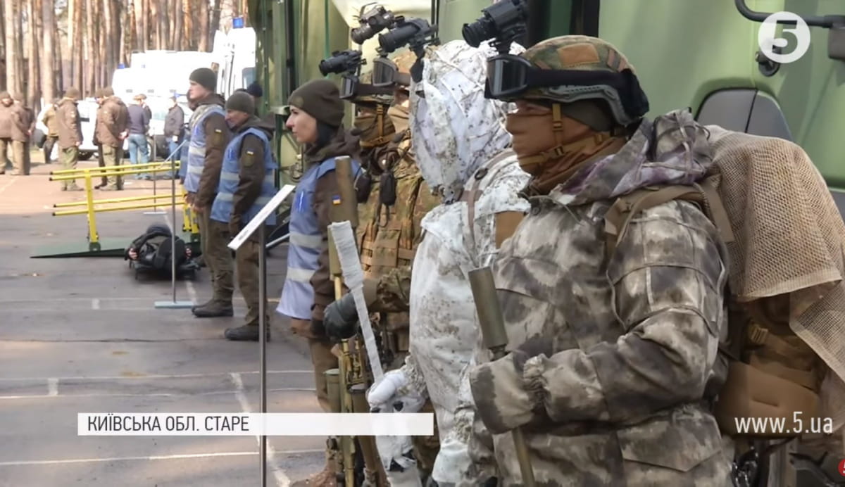 Нацгвардія