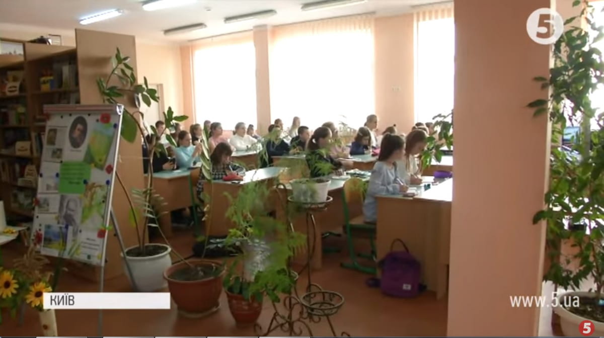 Школы в Киеве