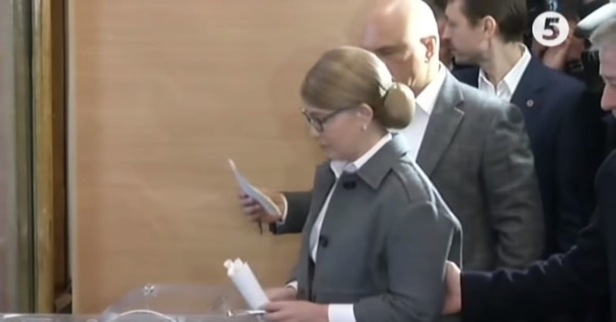 Юля Тимошенко голосует
