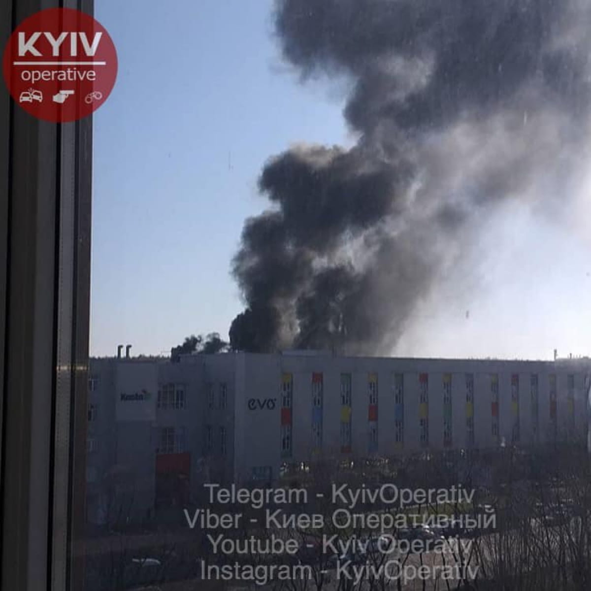 Пожежа в Києві на Харківському шосе