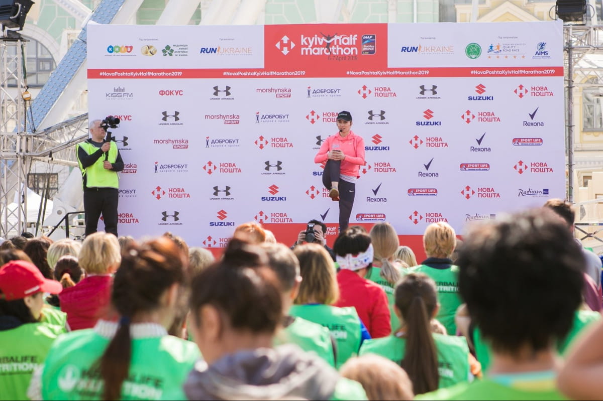 Herbalife Family Run_реклама
