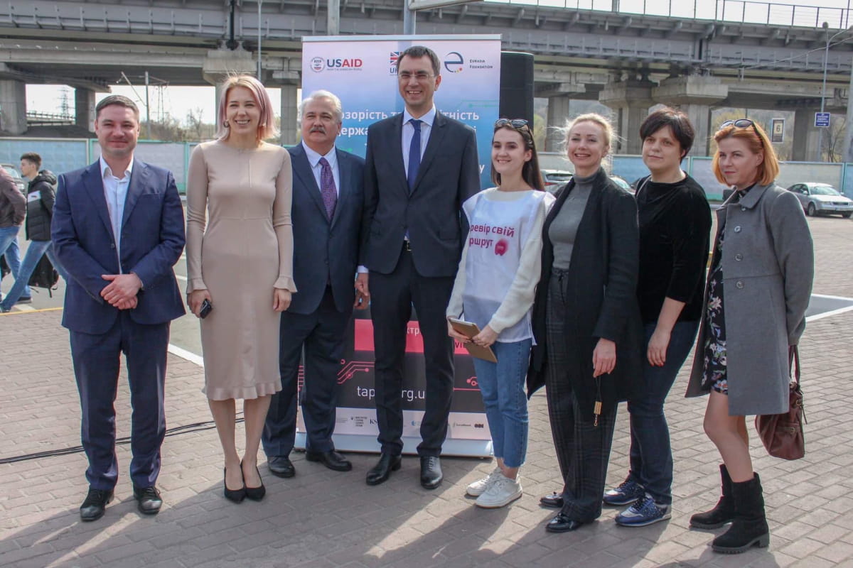 Інтерактивна мапа автобусних маршрутів