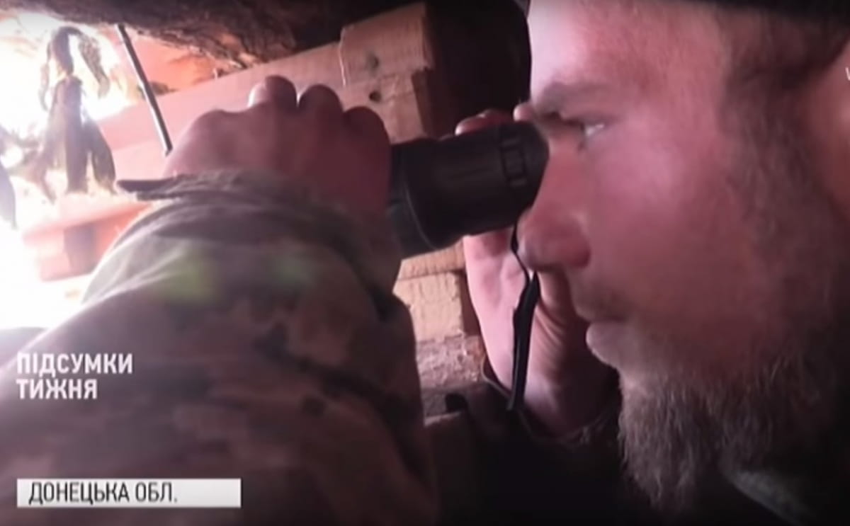 Военнослужащие ВСУ