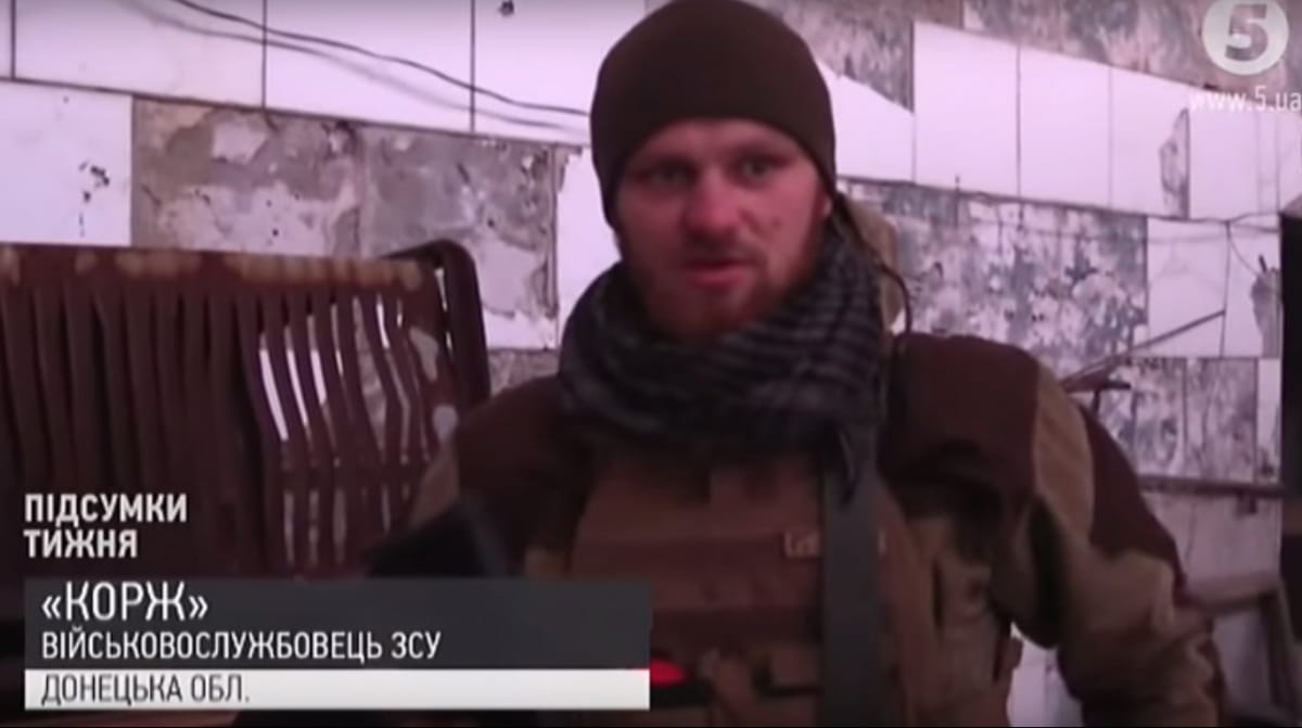 Военнослужащие ВСУ