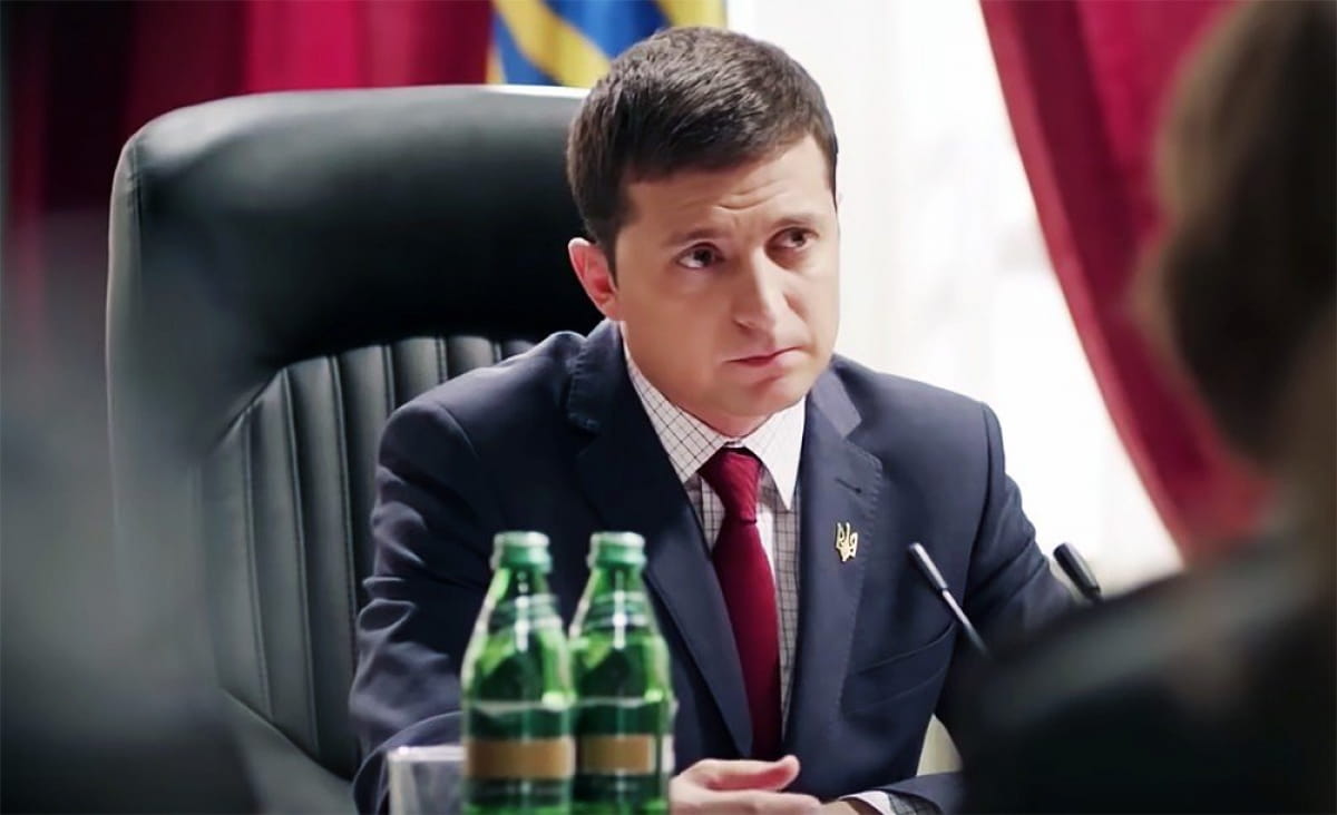Володимир Зеленський