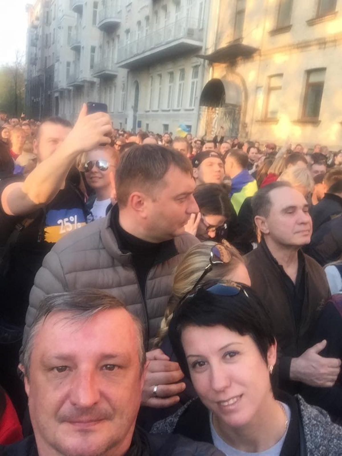 Спасибо, Петр!