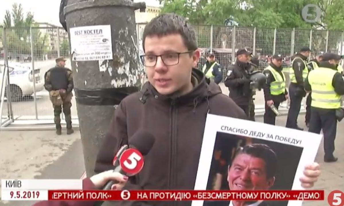 Акція в Києві 9 травня