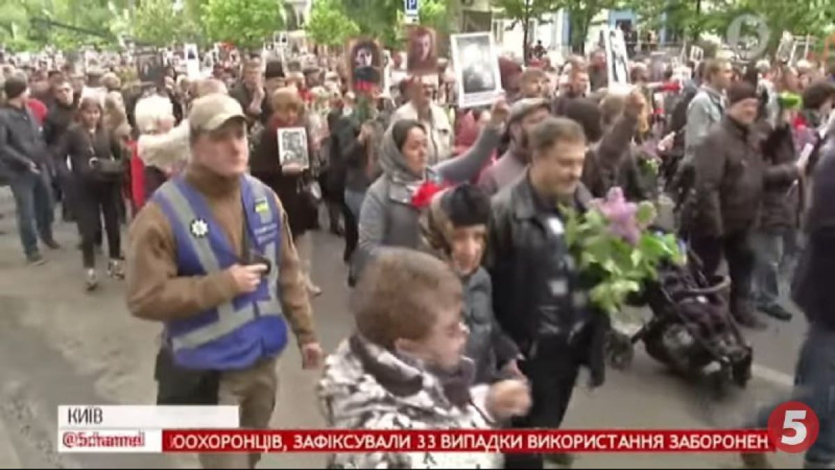 9 травня в Києві