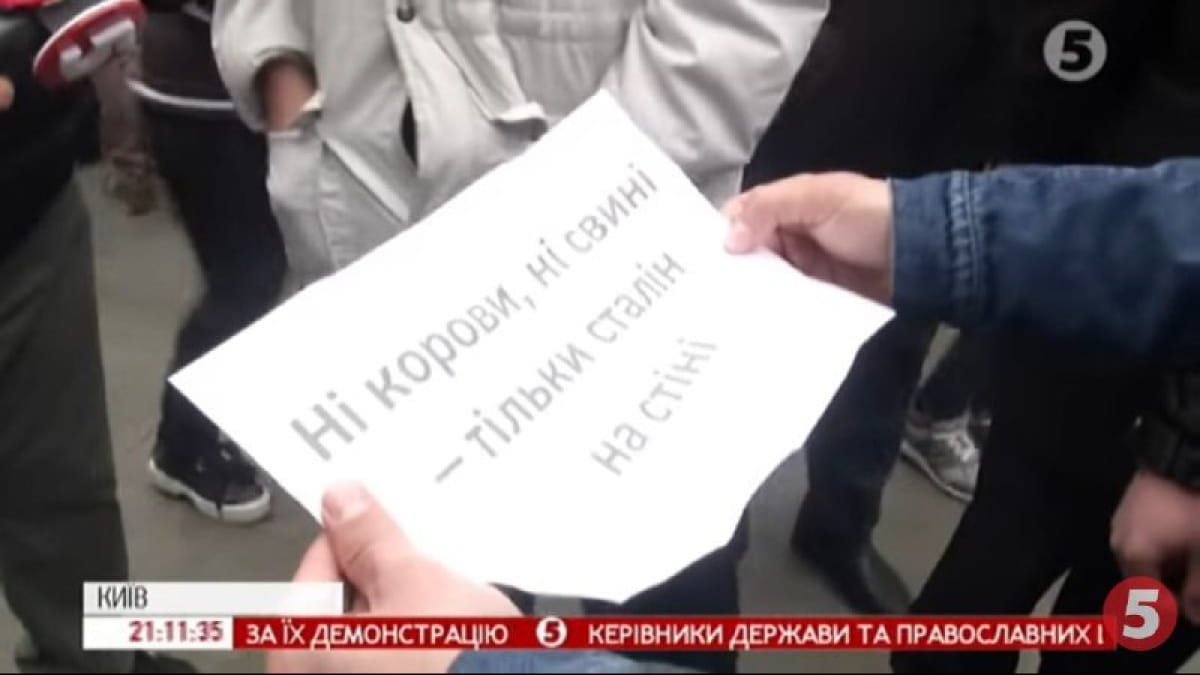 9 травня в Києві