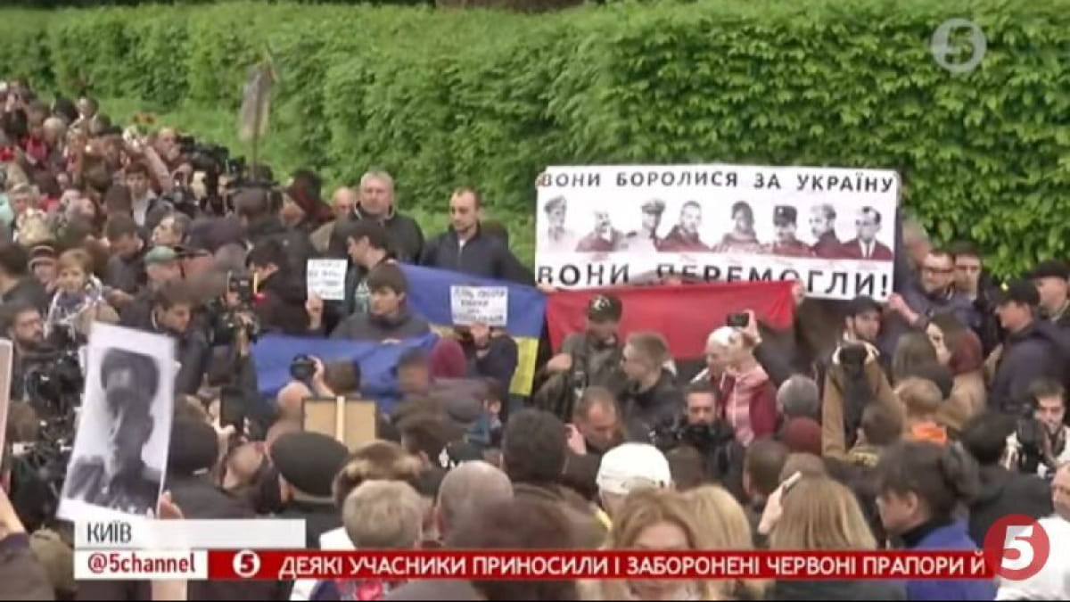 9 травня в Києві