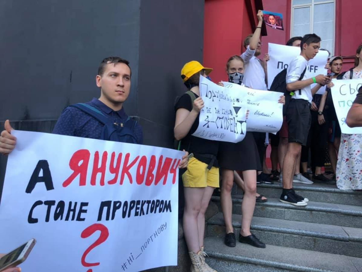 кну