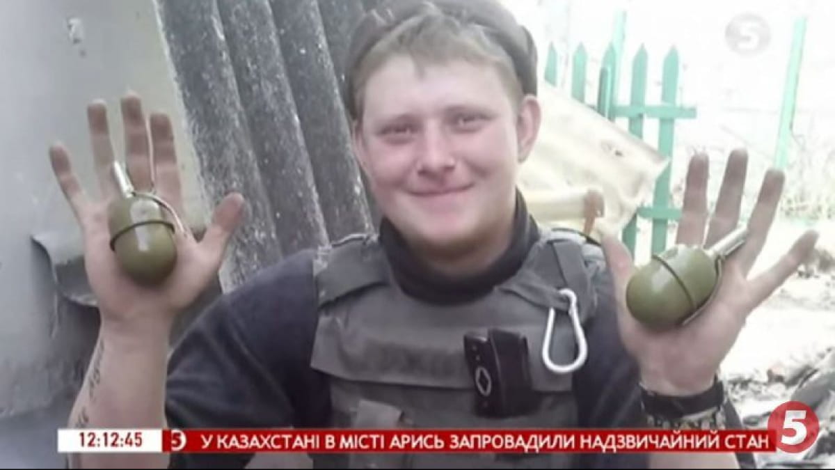 Вадим Ушаков