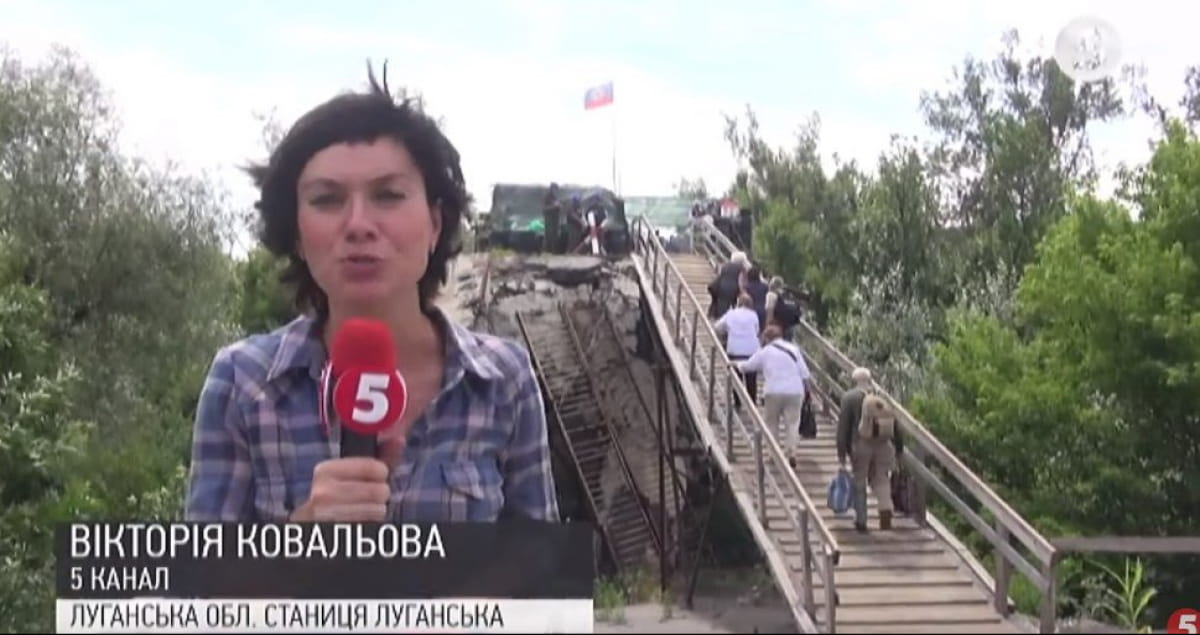 Розведення військ біля Станиці Луганської