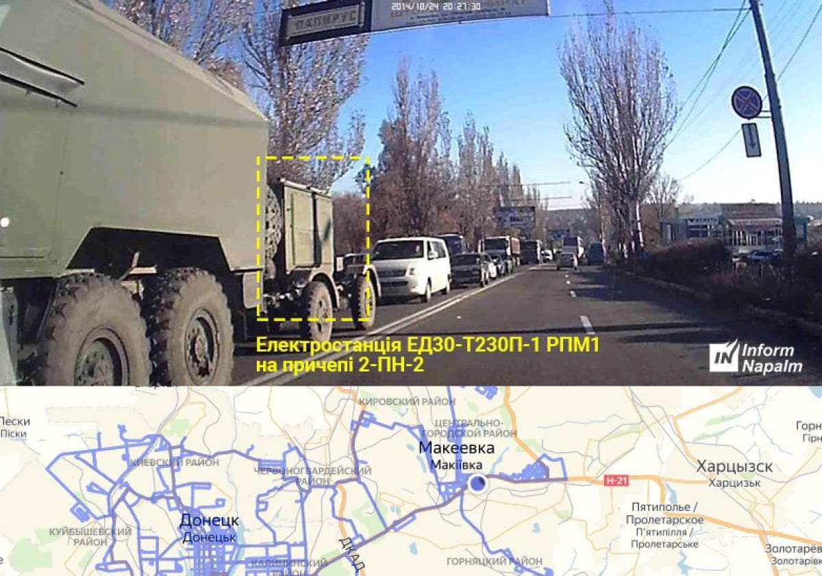 Російський радіолокаційний комплекс "Зоопарк-1" на Донбасі