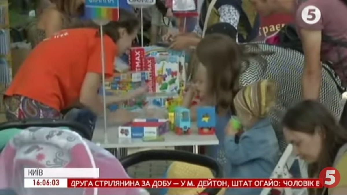 Всесвітній тиждень грудного вигодовування