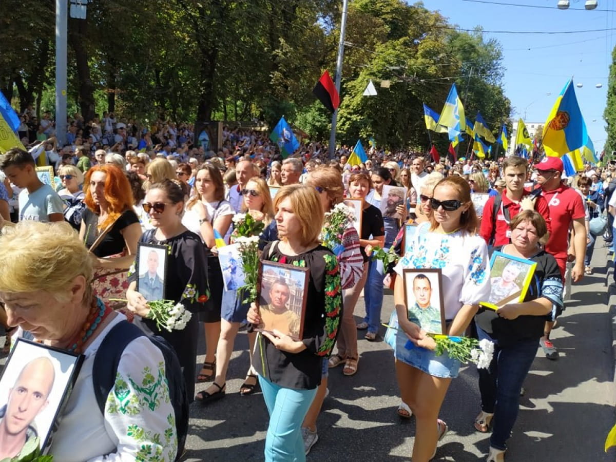 Марш защитников Украины