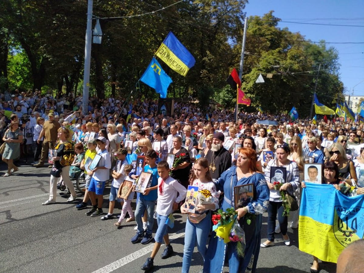 Марш защитников Украины