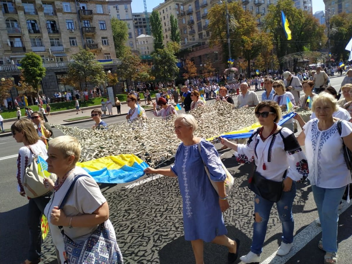Марш защитников Украины